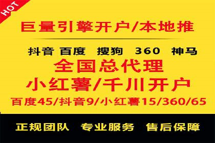 SEM代运营公司成功案例：提升品牌曝光率