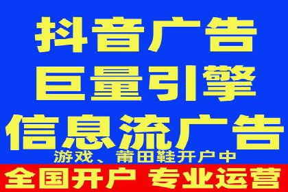 百度竞价多少钱？看这些行业如何实现高转化率